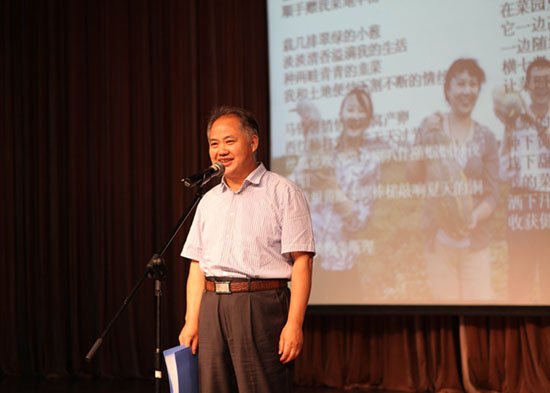 給朗讀一點空間——南京理工大學(xué)“五月詩會”側(cè)記